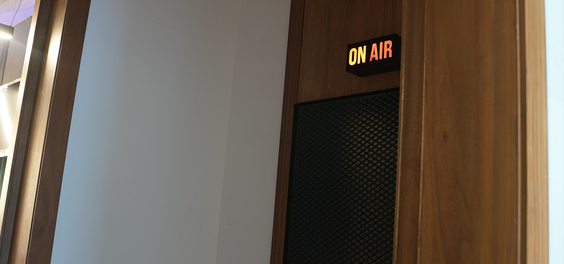 التسجيل الصوتي